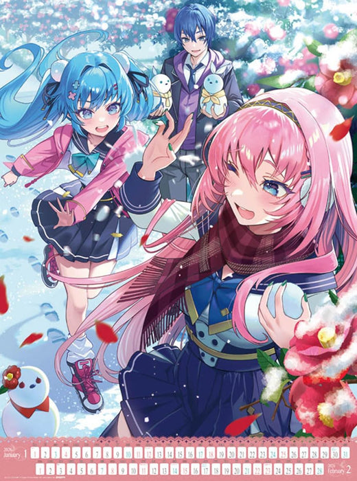Ensky Hatsune Miku 2026 Wall Calendar B3 CL-043