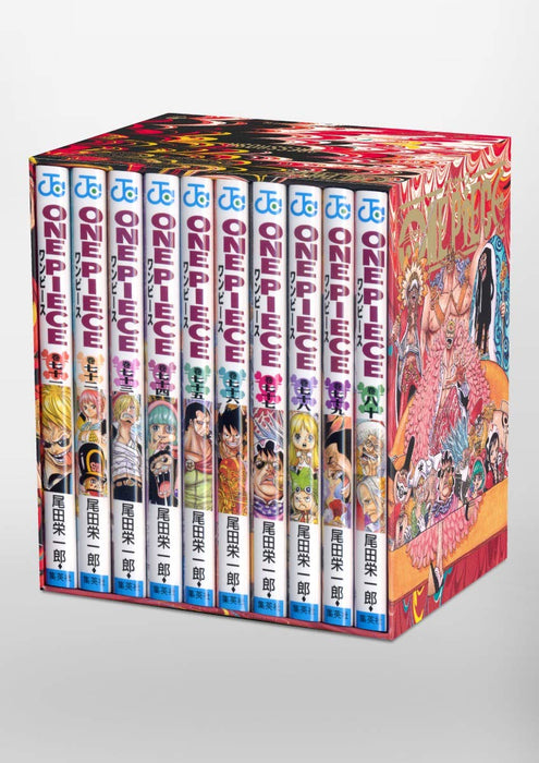 ONE PIECE Part 3 EP8 BOX Land of Passion