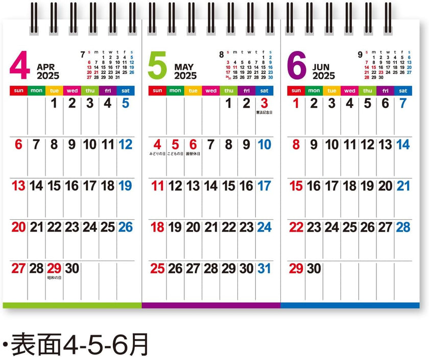 New Japan Calendar 2025 Desk Calendar Color Line Memo 3 Months NK8531