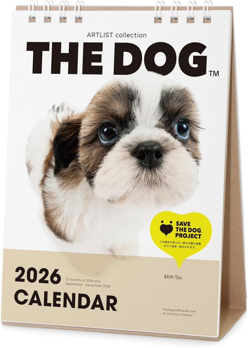 THE DOG 2026 Desk Calendar [Shih Tzu]