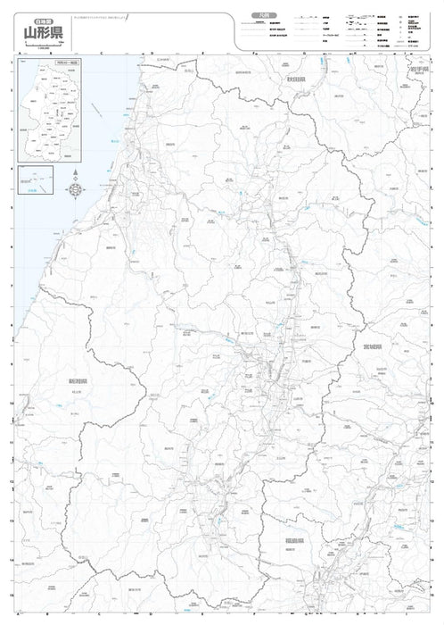 Prefecture Map Yamagata (Prefecture Map 6)