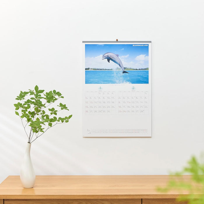 New Japan Calendar 2025 Wall Calendar Relaxation Blue NK32