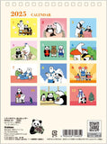 Gakken Sta:Ful 2025 Calendar Polar Bear Cafe (Shirokuma Cafe) Desk Calendar M09534