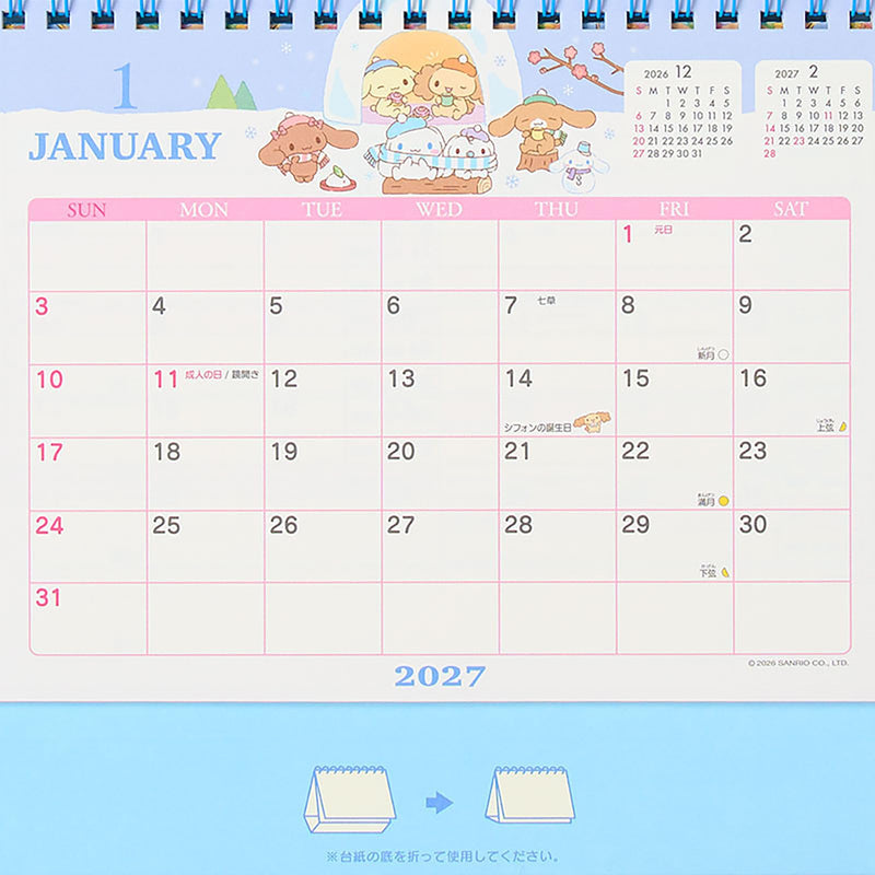 Sanrio Ring Calendar 2027 Cinnamoroll Desk Calendar 921378