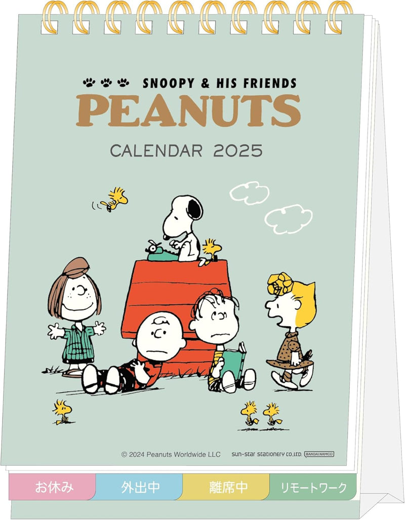 Sun-Star Stationery Snoopy 2025 Desk Calendar Vintage S8520984