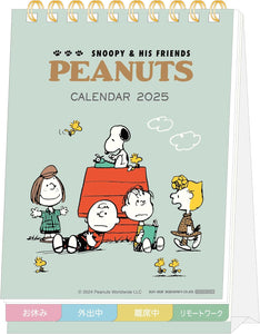 Sun-Star Stationery Snoopy 2025 Desk Calendar Vintage S8520984