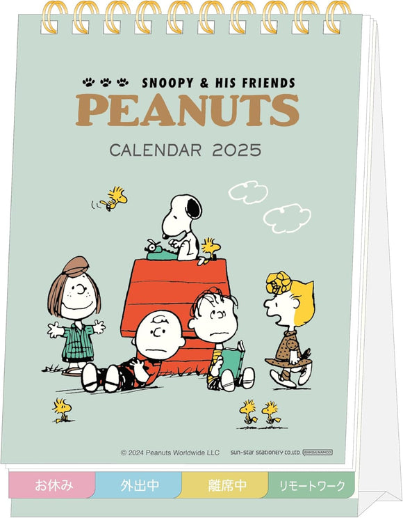 Sun-Star Stationery Snoopy 2025 Desk Calendar Vintage S8520984