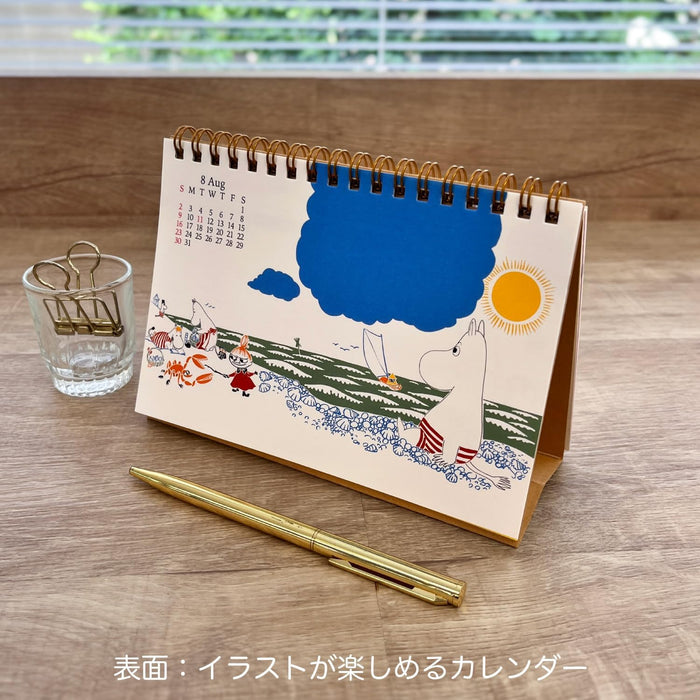 Gakken Sta:Ful 2026 Calendar Moomin Desk Ring Calendar M09537