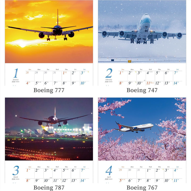 Shashin Koubou Jetstream 2026 Wall Calendar (with Holder) 300 x 420mm