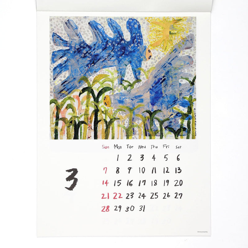 Noritsu NOLTY 2027 Desk Calendar 10 A5 C212