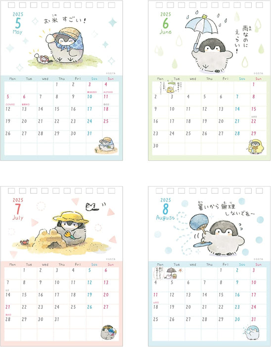 Sun-Star Stationery Koupen-chan 2025 Desk Calendar S8521239