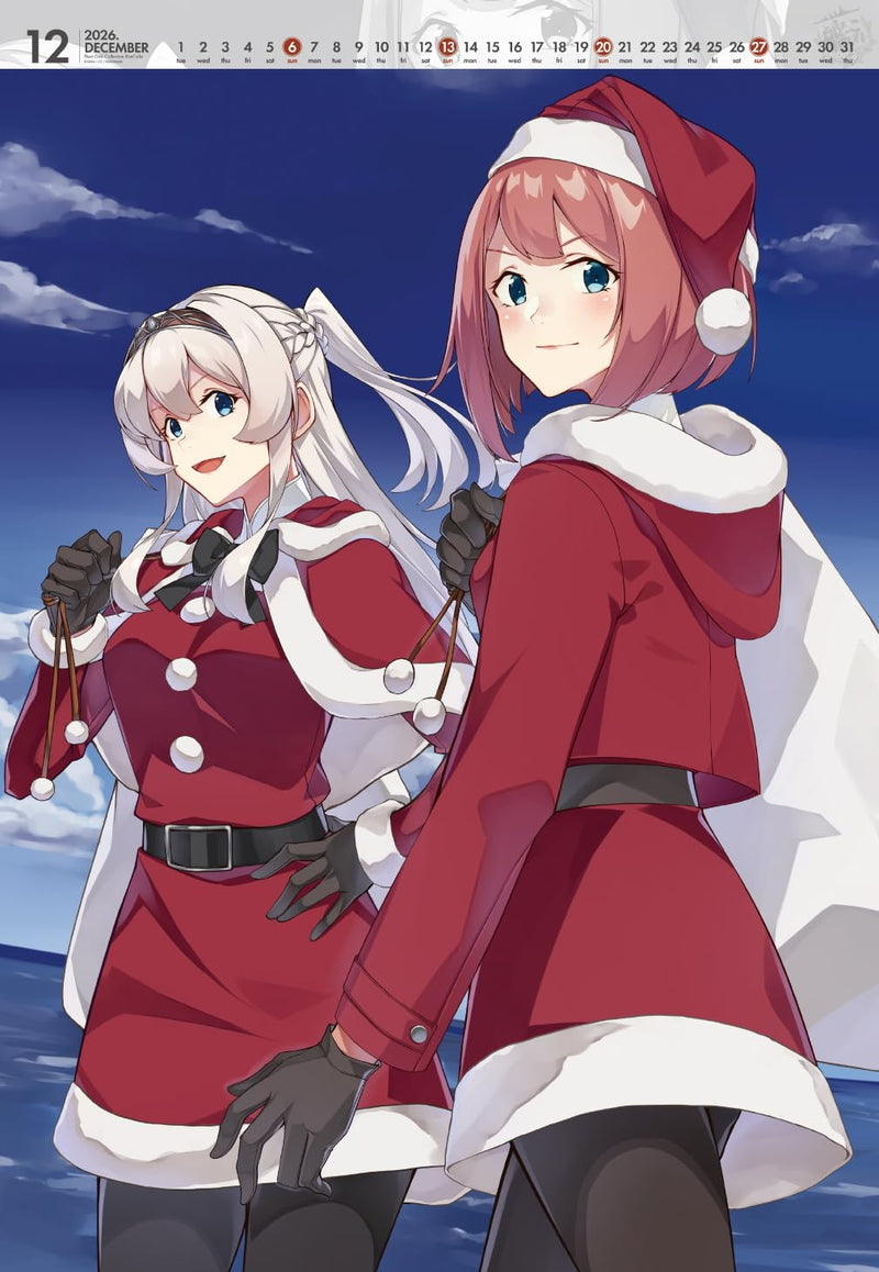 Kantai Collection - Kan Colle - Unei Chinjufu Official 2026 Calendar