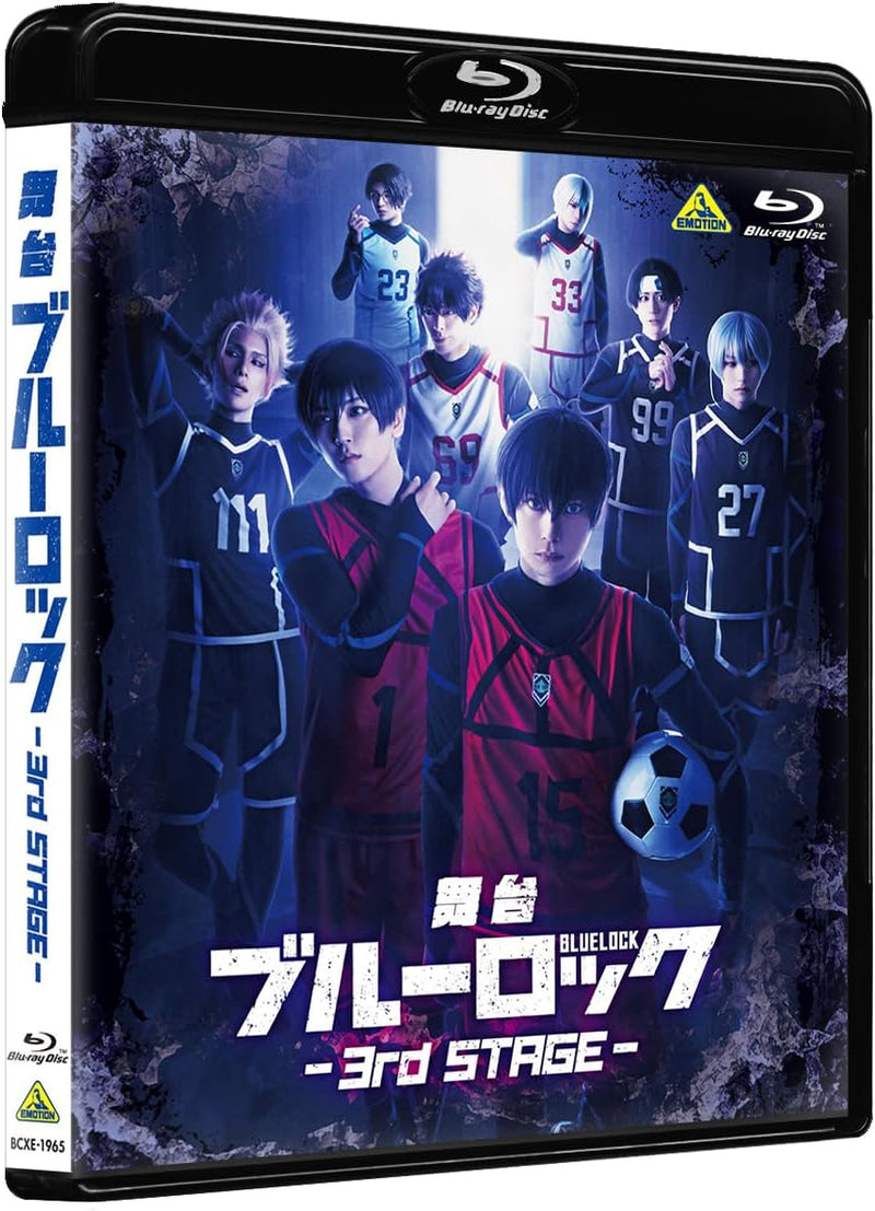Stage Play 'Blue Lock' 3rd STAGE [Blu-ray]