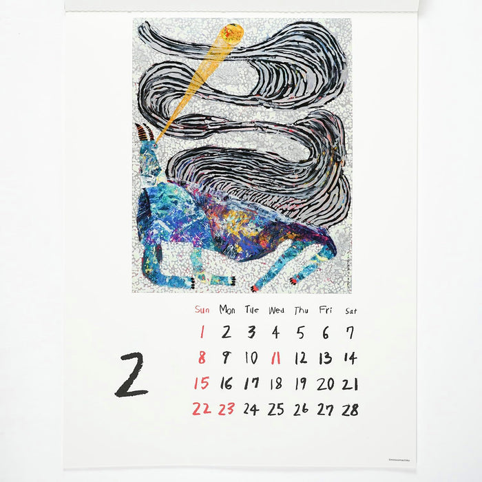 Greeting Life 2026 Wall Calendar Miroco Machiko C-1674-MR