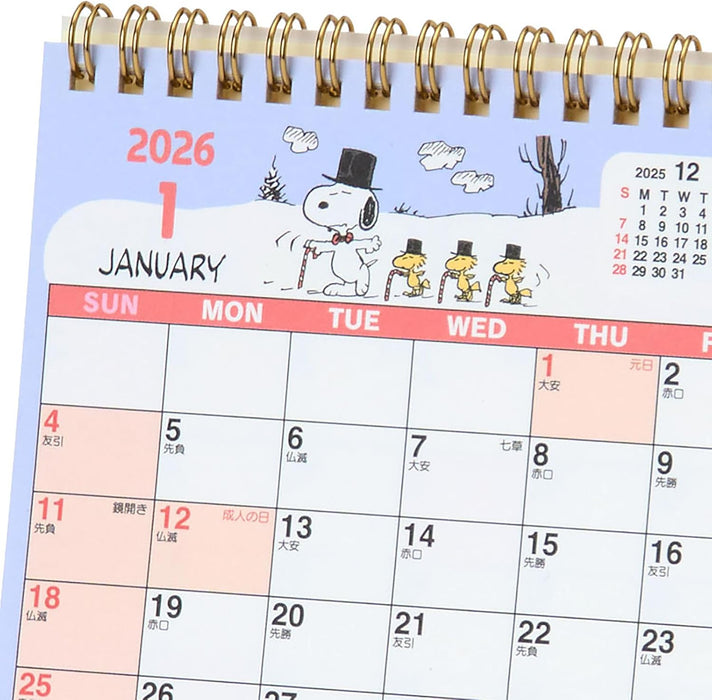 Sanrio Ring Calendar S 2026 Snoopy Desk Calendar 621901