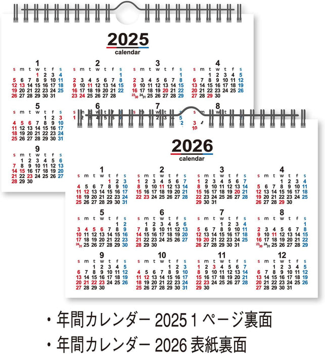 New Japan Calendar 2025 Desk Calendar Big Schedule NK8540