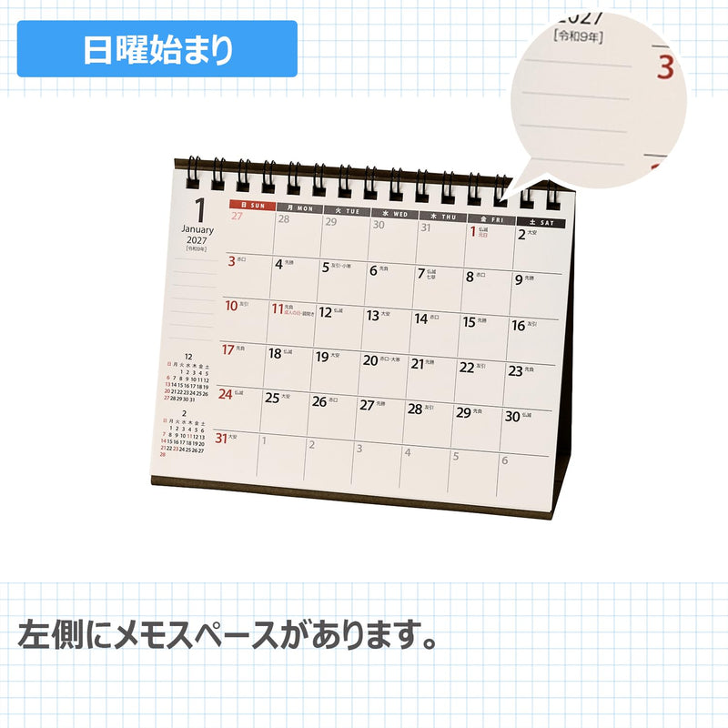 Noritsu NOLTY 2027 Desk Calendar A6 Horizontal C229