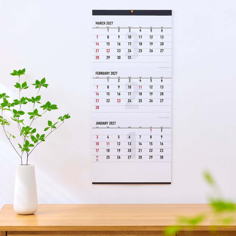 New Japan Calendar 2027 Wall Calendar White & Black 3-Month Large NK952
