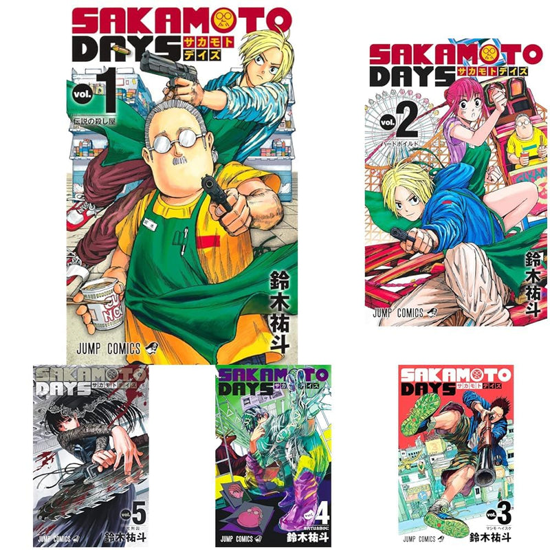 SAKAMOTO DAYS Vol. 1 - 21 Set
