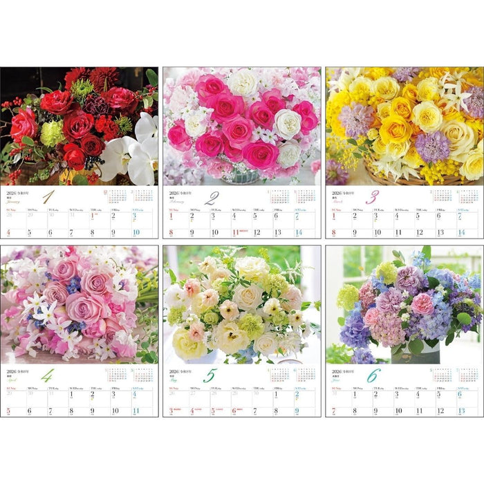 JTB Calendar flower 2026 Wall Calendar
