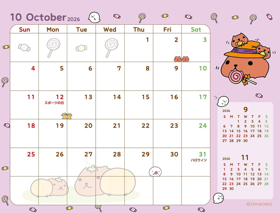 2026 Kapibarasan Desk Calendar