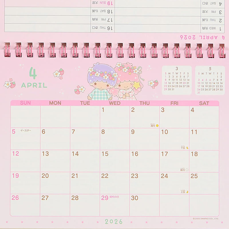 Sanrio Ring Calendar 2026 Little Twin Stars Kiki Lala Desk Calendar 622061
