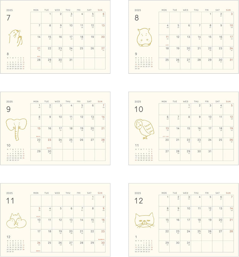 EL COMMUN MATOKA 2025 Desk Calendar Tickle CAL-112