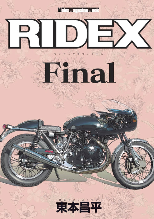 RIDEX Final