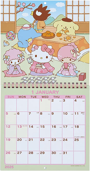 Sanrio Wall Calendar M 2025 Sanrio Characters 452882