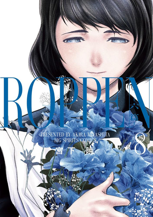 ROPPEN 8