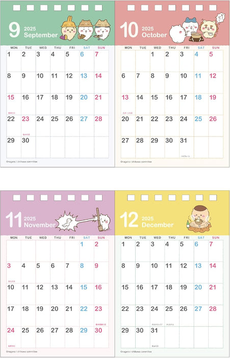 Sun-Star Stationery Chiikawa 2025 Desk Calendar 2-Month Chiikawa S8521280