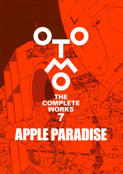 APPLE PARADISE (OTOMO THE COMPLETE WORKS)