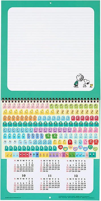 Sanrio Wall Calendar L 2026 Snoopy Wall Calendar 622702