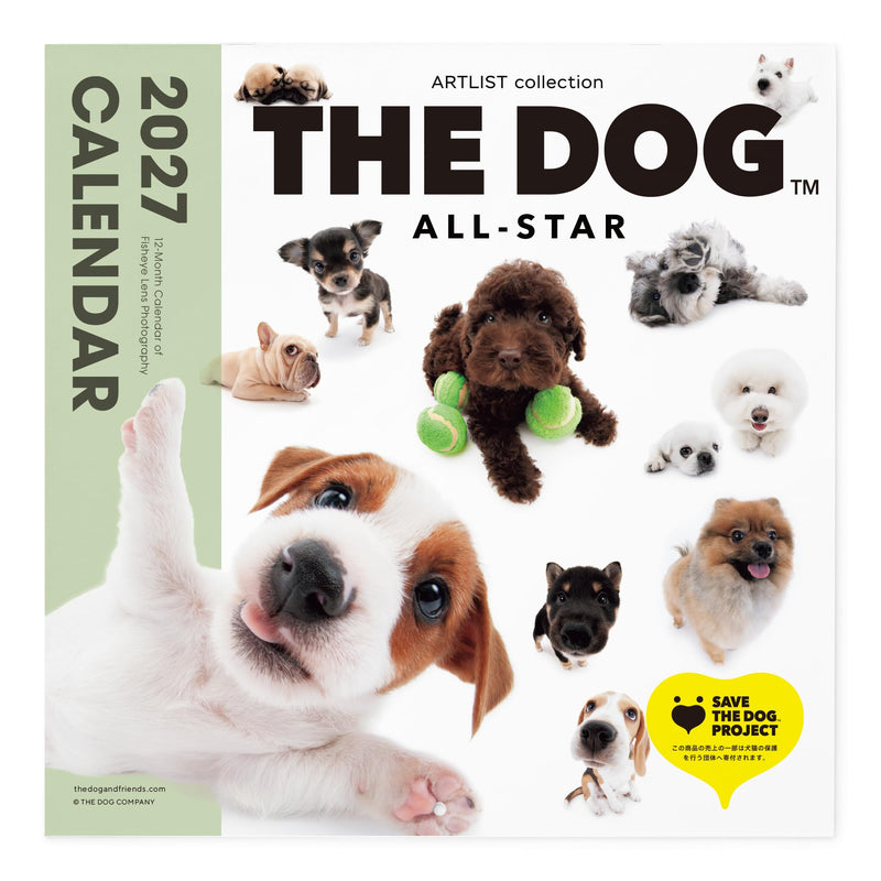 THE DOG 2027 Wall Calendar Large Size [All Stars]