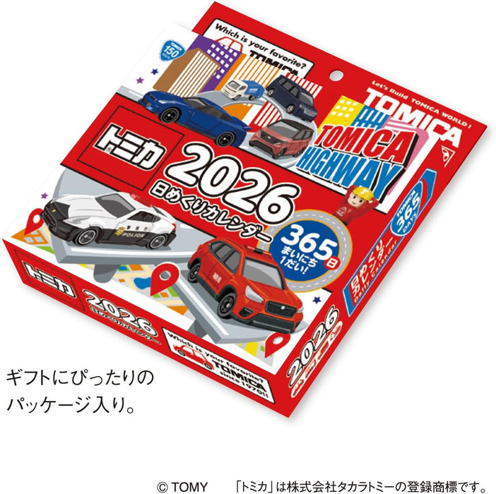 New Japan Calendar 2026 Page-A-Day Calendar Tomica NK8820 120 x 130 x 32mm
