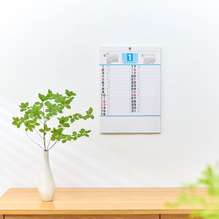 New Japan Calendar 2025 Wall Calendar Memo Monthly Table NK466