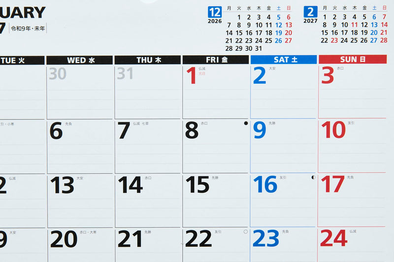 Eco Wall Calendar 2027 B4 (Monday Start) E72