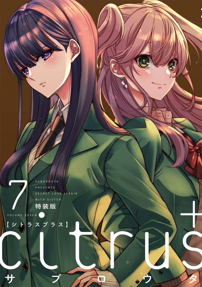 citrus + 7 Special Edition