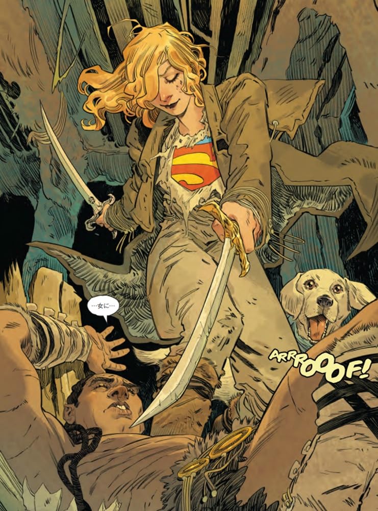 Supergirl: Woman of Tomorrow Complete Edition Part 1 (Japanese Edition)
