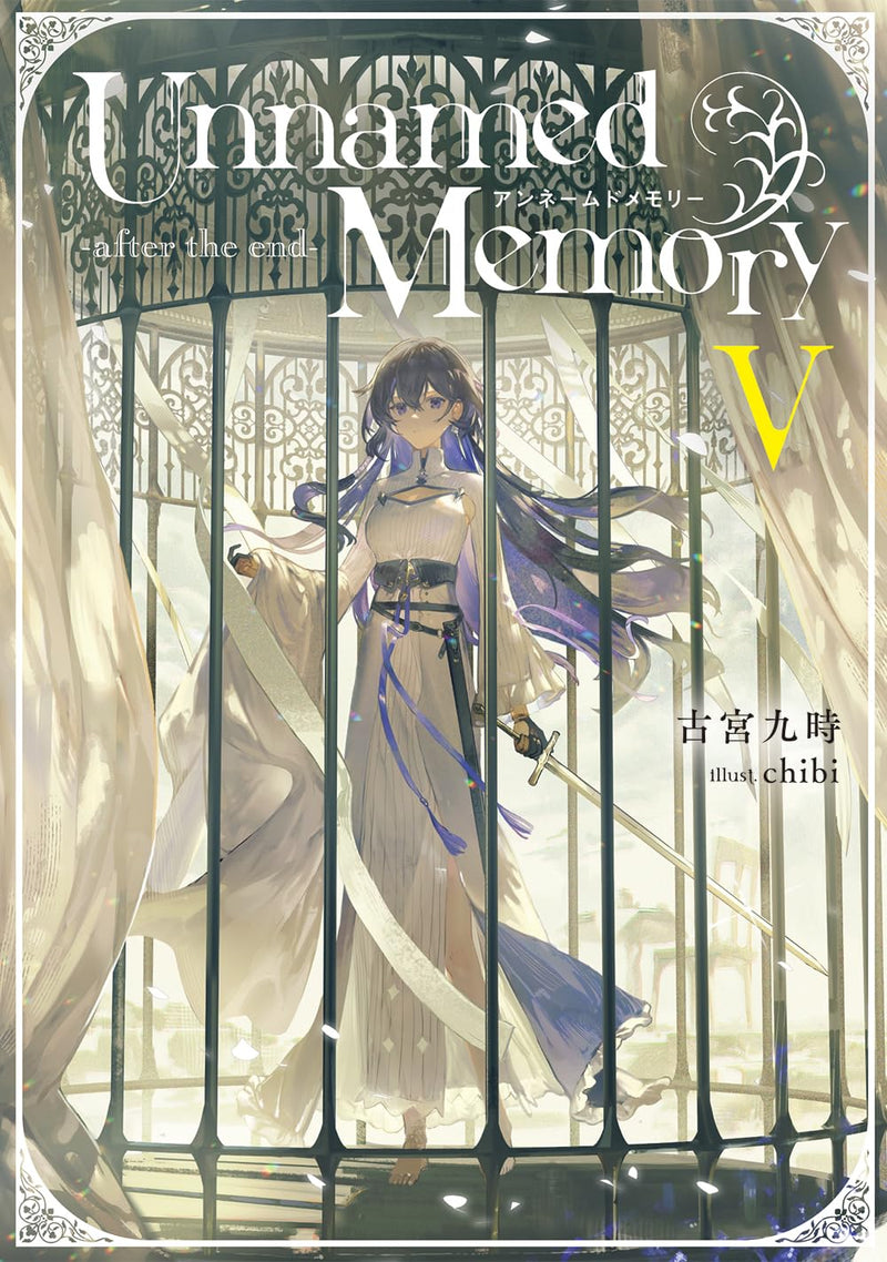 Unnamed Memory - after the end - V