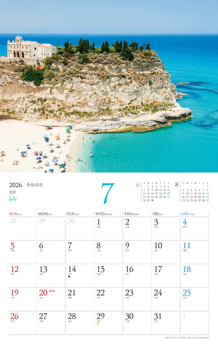 JTB Calendar The Most Beautiful Town in The World 2026 Wall Calendar