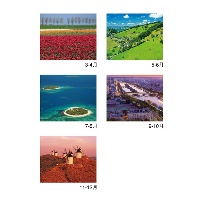 New Japan Calendar 2027 Wall Calendar COLORS Film 750 x 504mm NK415