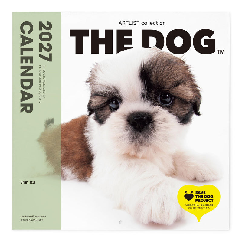 THE DOG 2027 Wall Calendar Large Size [Shih Tzu]