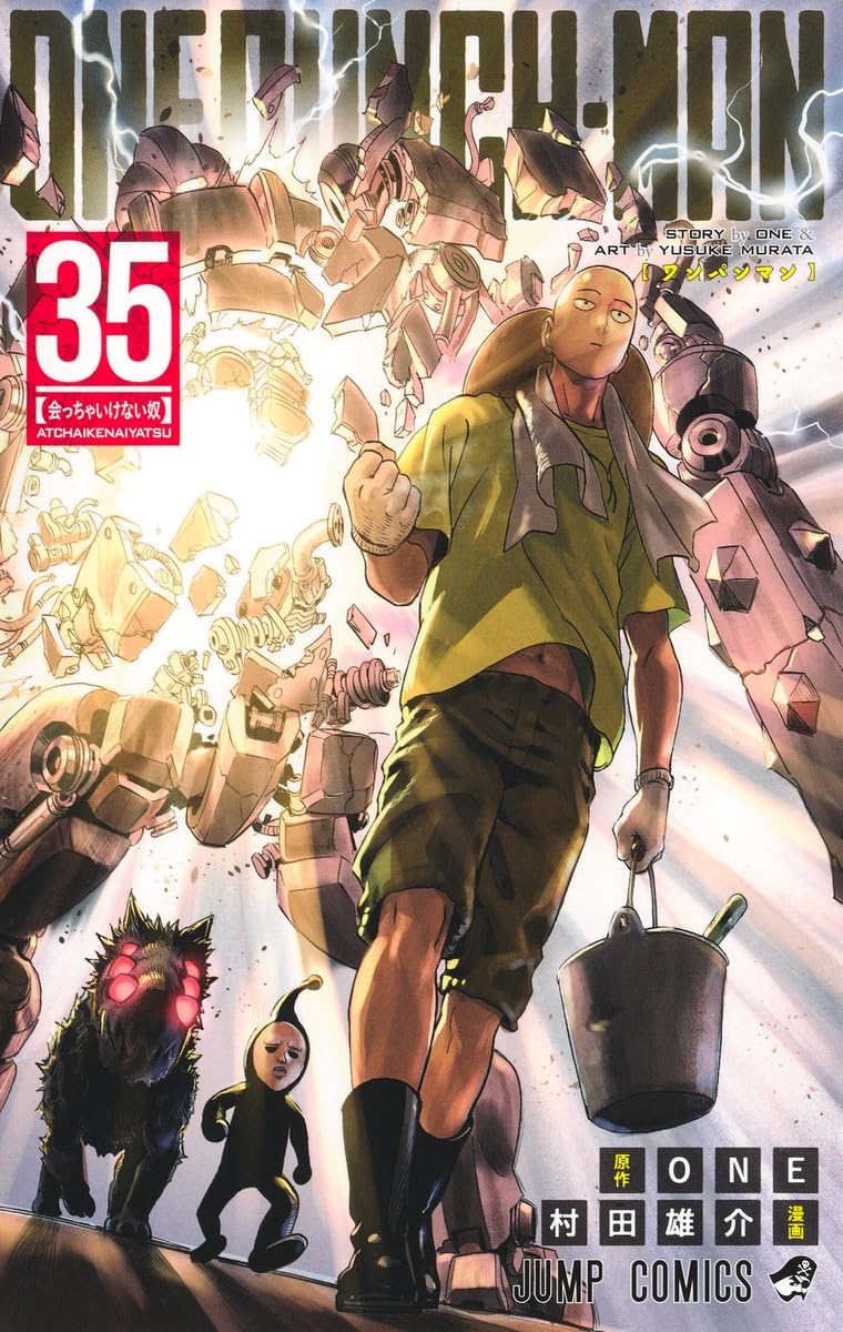 One Punch Man 35
