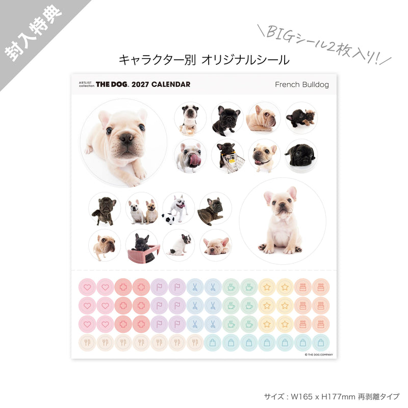 THE DOG 2027 Desk Calendar [French Bulldog]