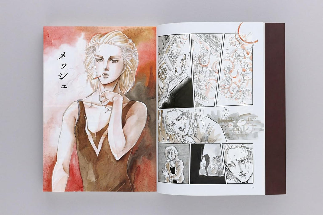 Mesh Premium Edition Part 1