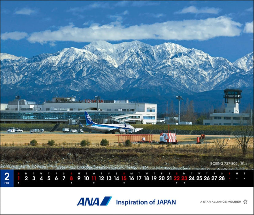 ANA 'Schedule & Memo' 2026 Desk Calendar CL25-1156