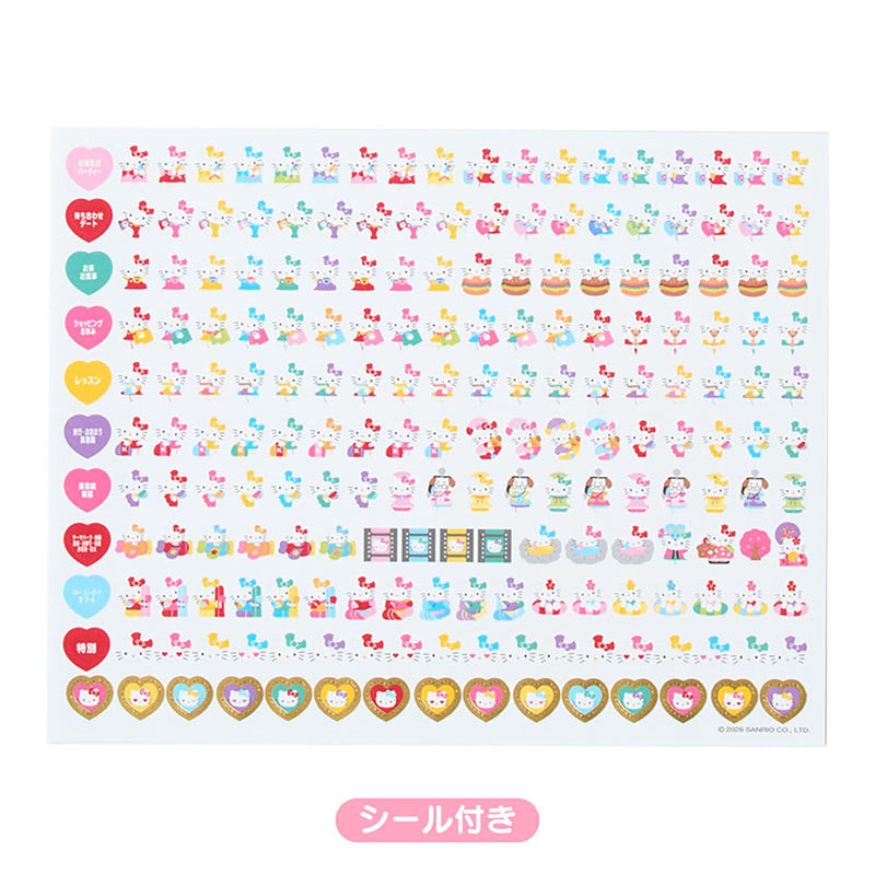 Sanrio Sheet Calendar 2027 Hello Kitty Desk Calendar 921556