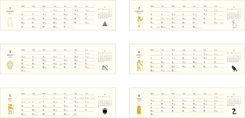 EL COMMUN MATOKA 2025 Desk Calendar Egyptian CAL-122