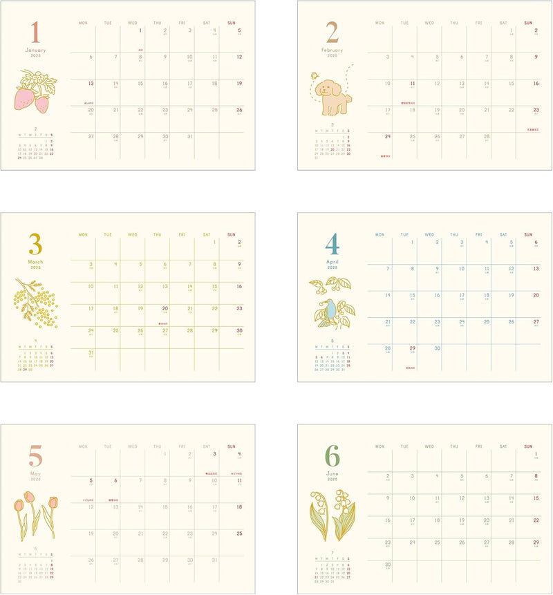 EL COMMUN MATOKA 2025 Desk Calendar Sucle CAL-120